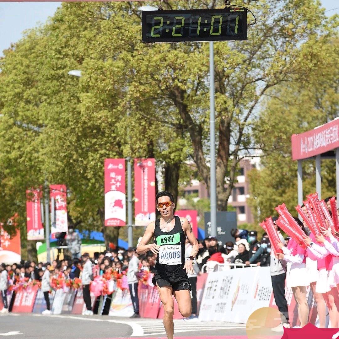 喆林马拉松训练营