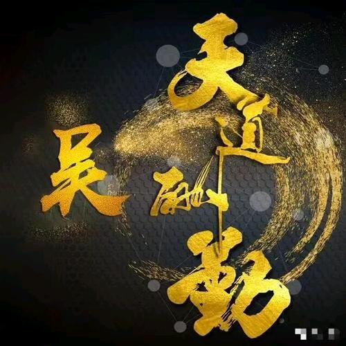 乄星辰大海