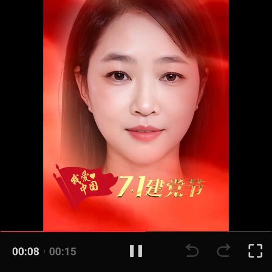 十颗红豆(💖五星红旗)❤️