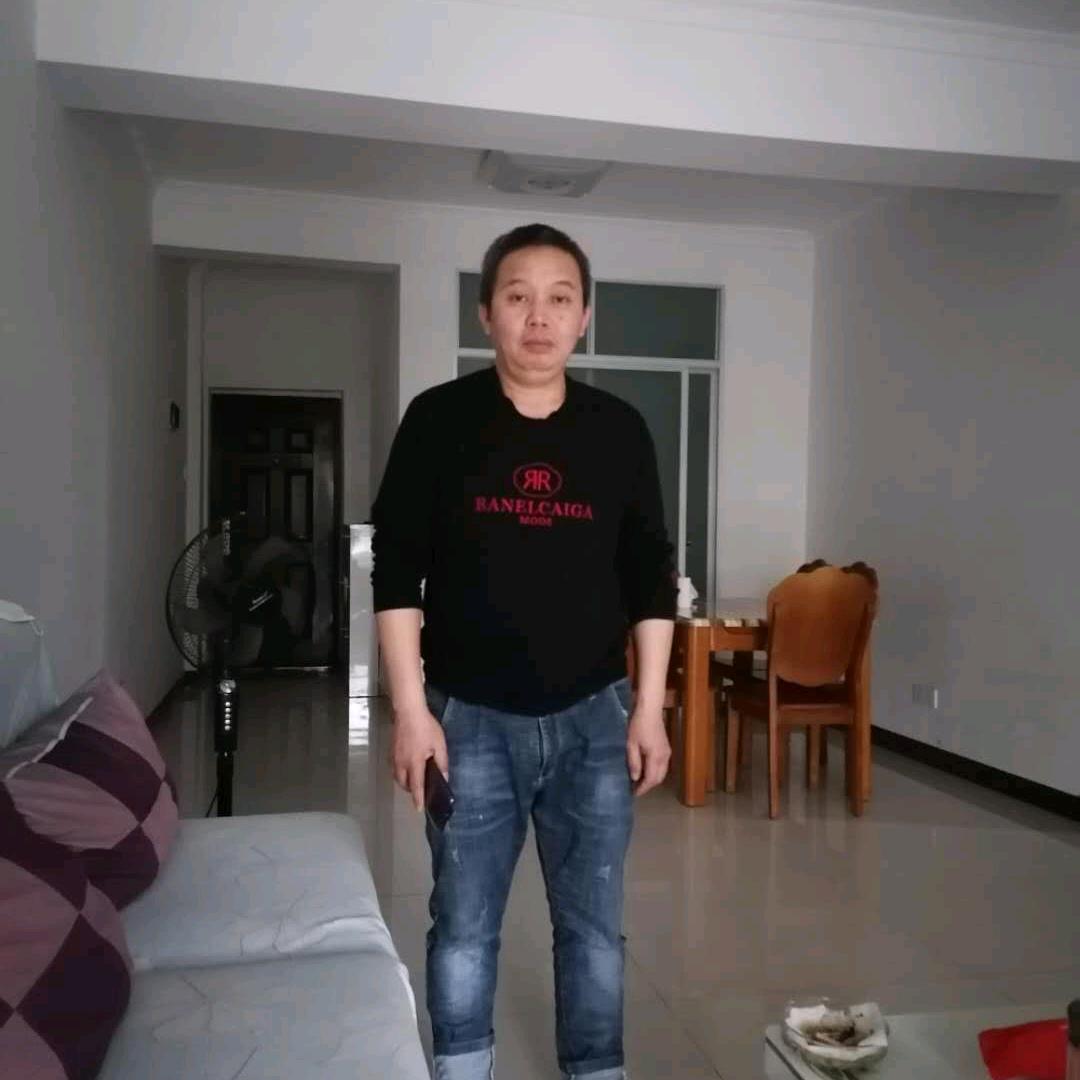 我爱你