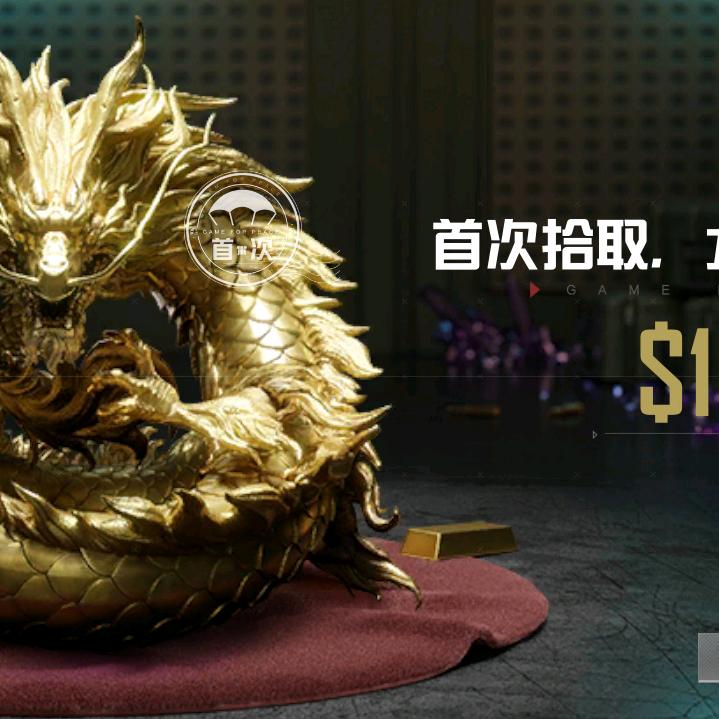 杜绝