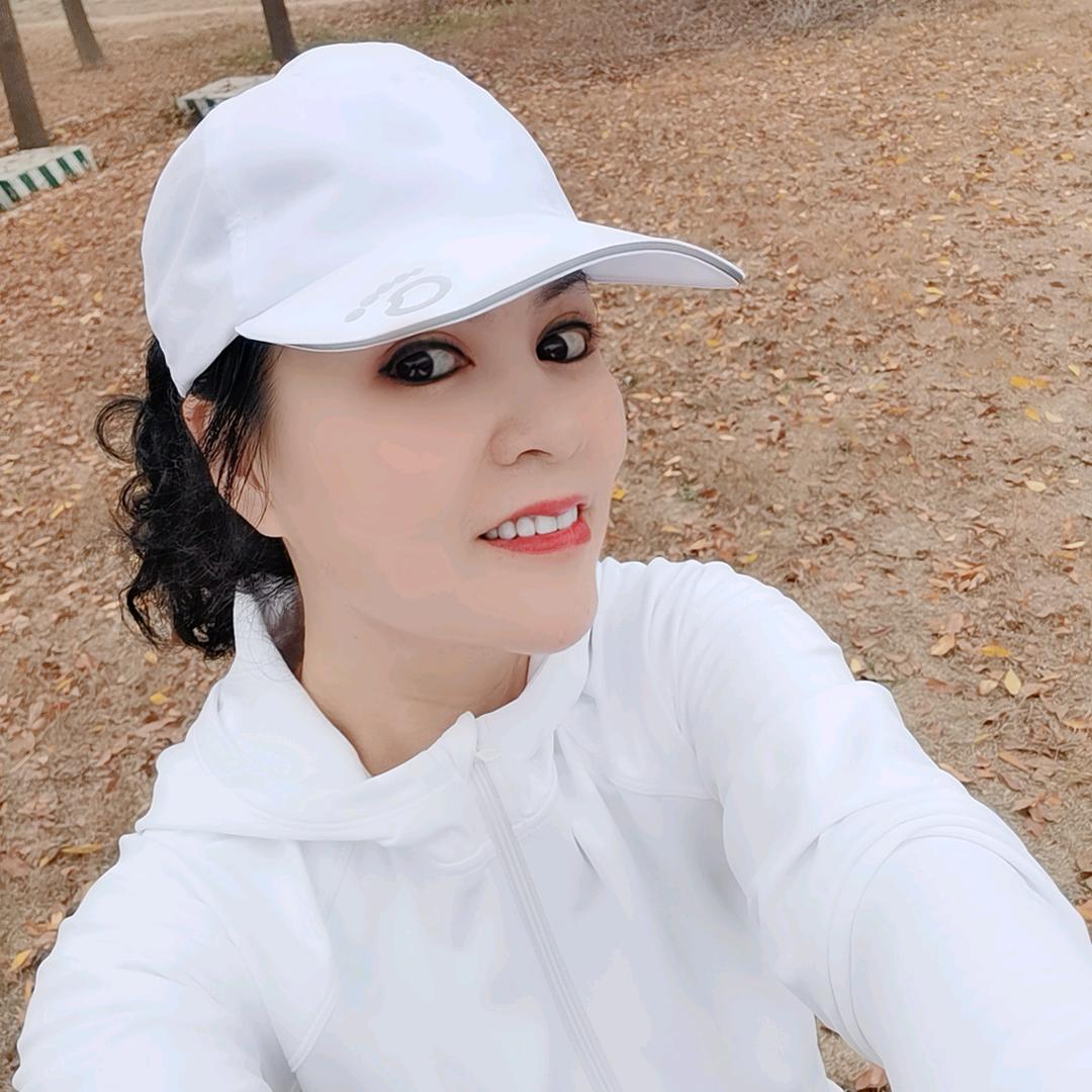 爱跑步的秀秀姐
