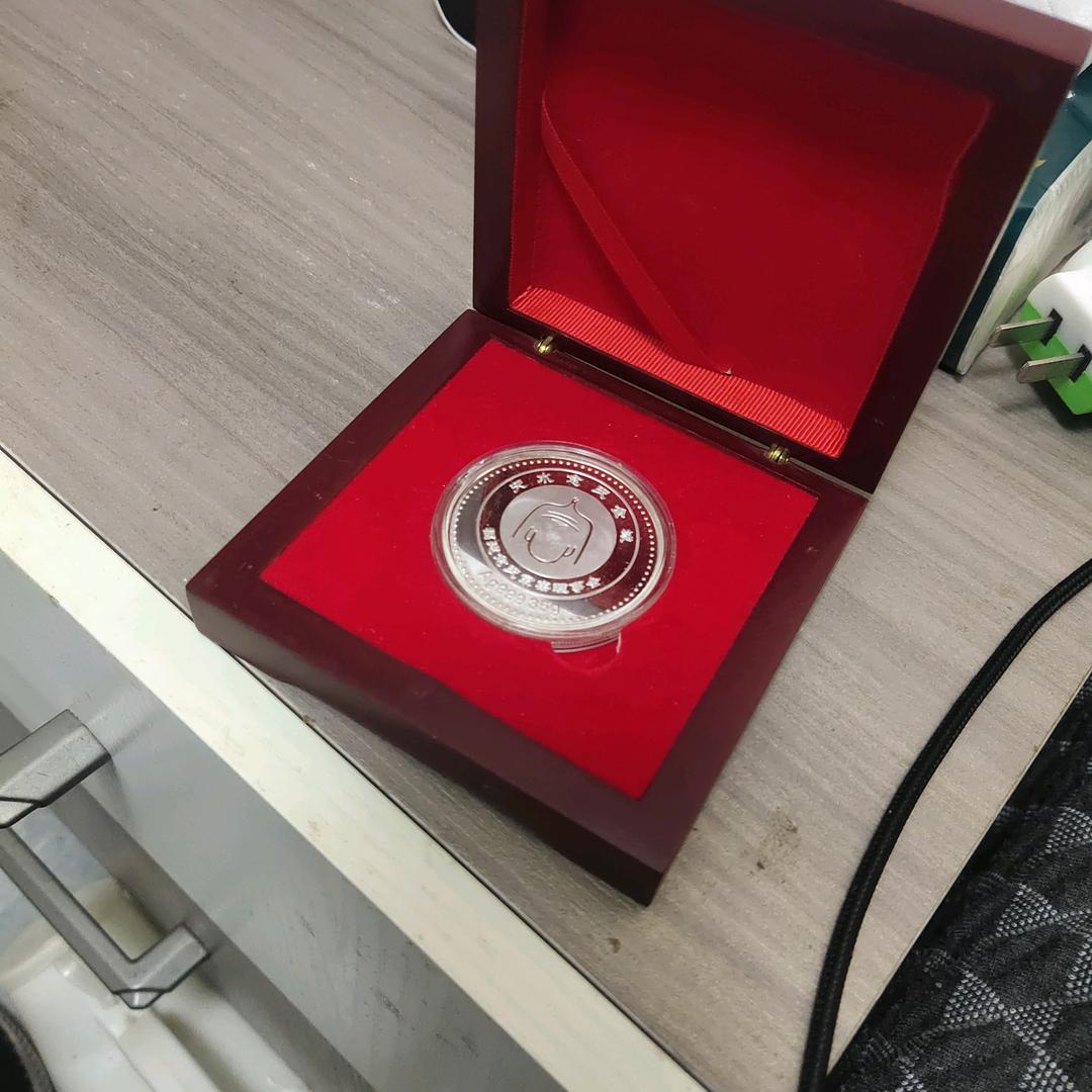 念先生
