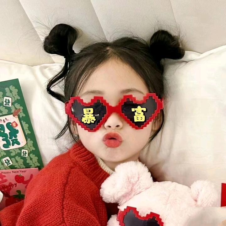 福布斯富婆👑 :-D💍