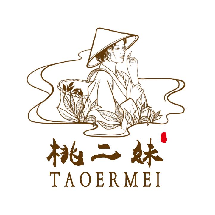 君达茶业《桃二妹》