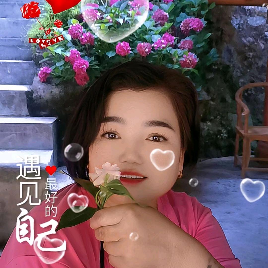 开心的女人