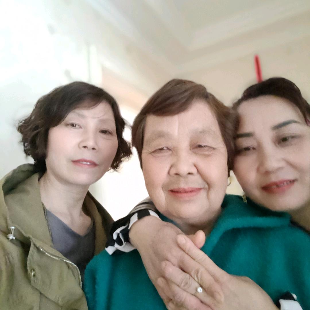想你了！