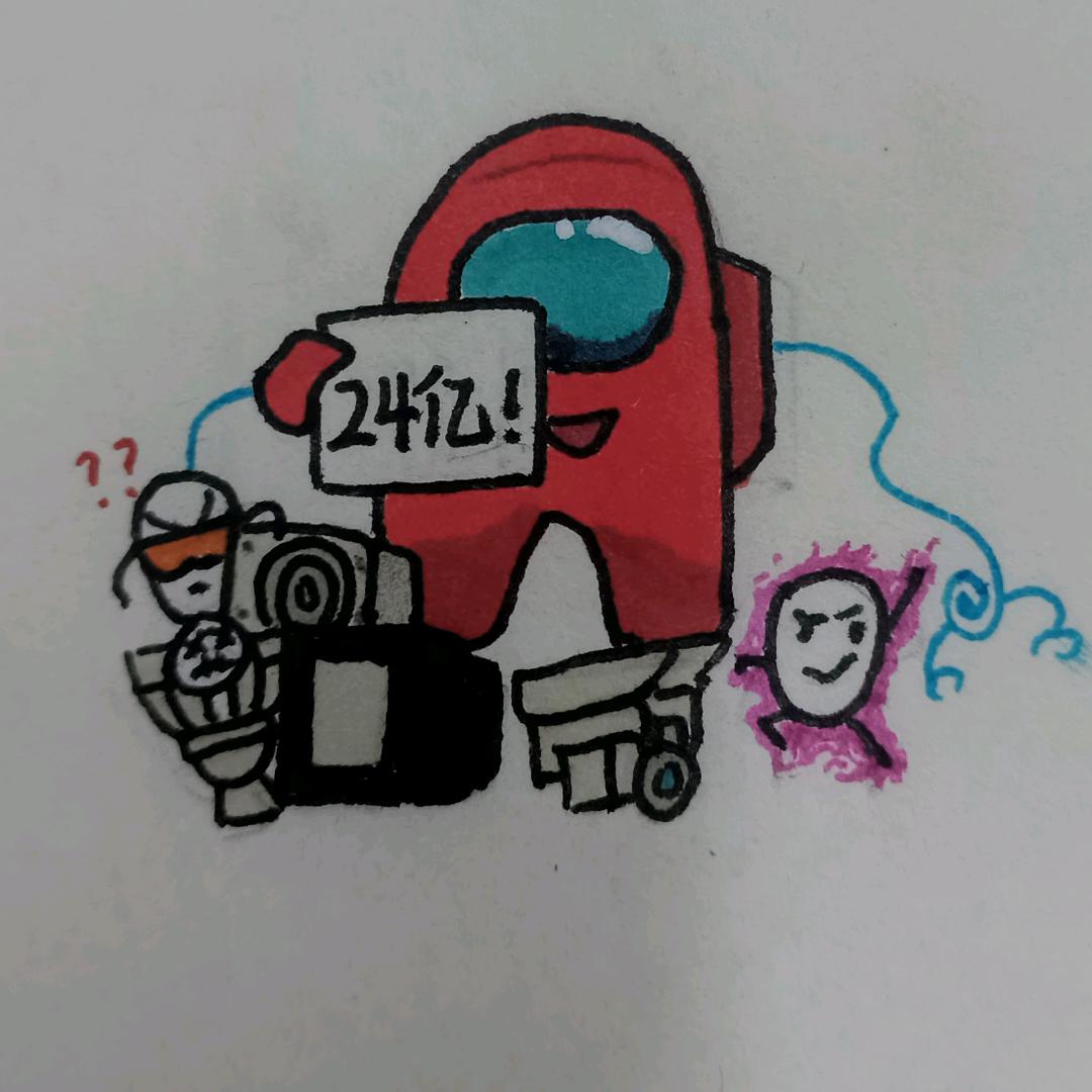 24亿！