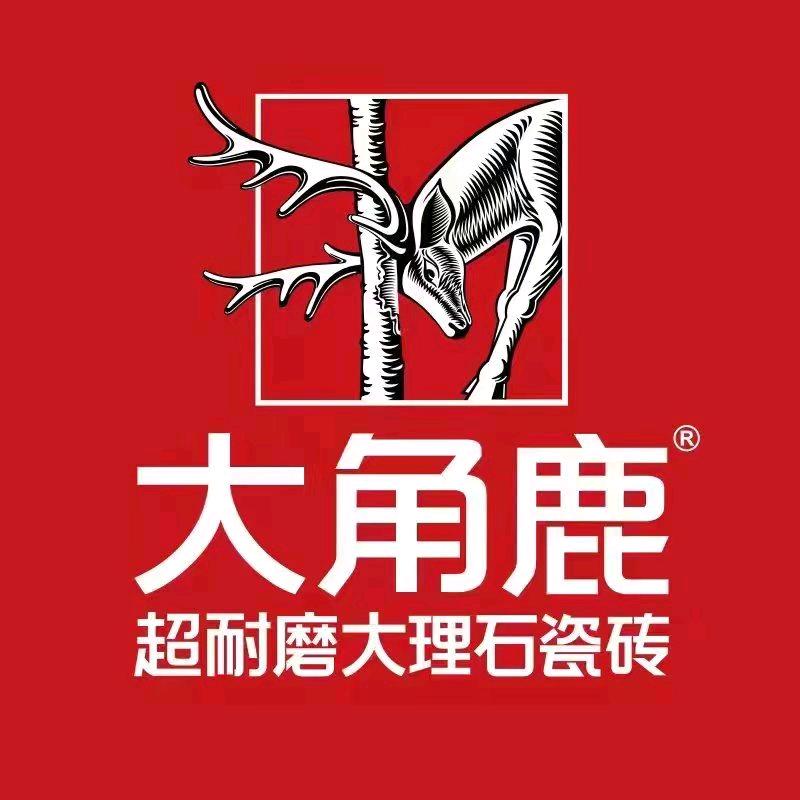 大角鹿瓷砖兰考店左磊
