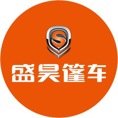 盛昊篷车（夏邑、永城）