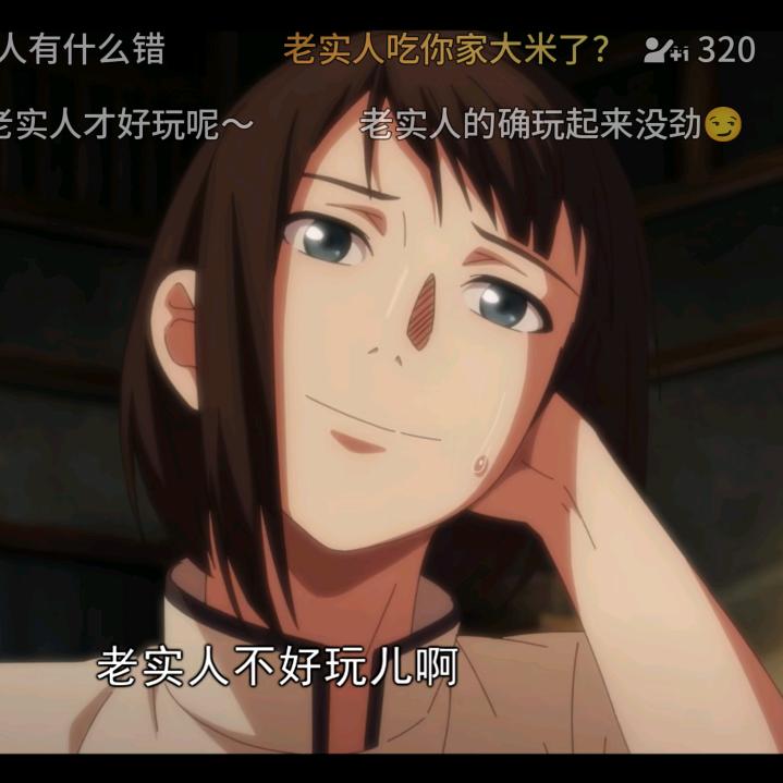老纪同学