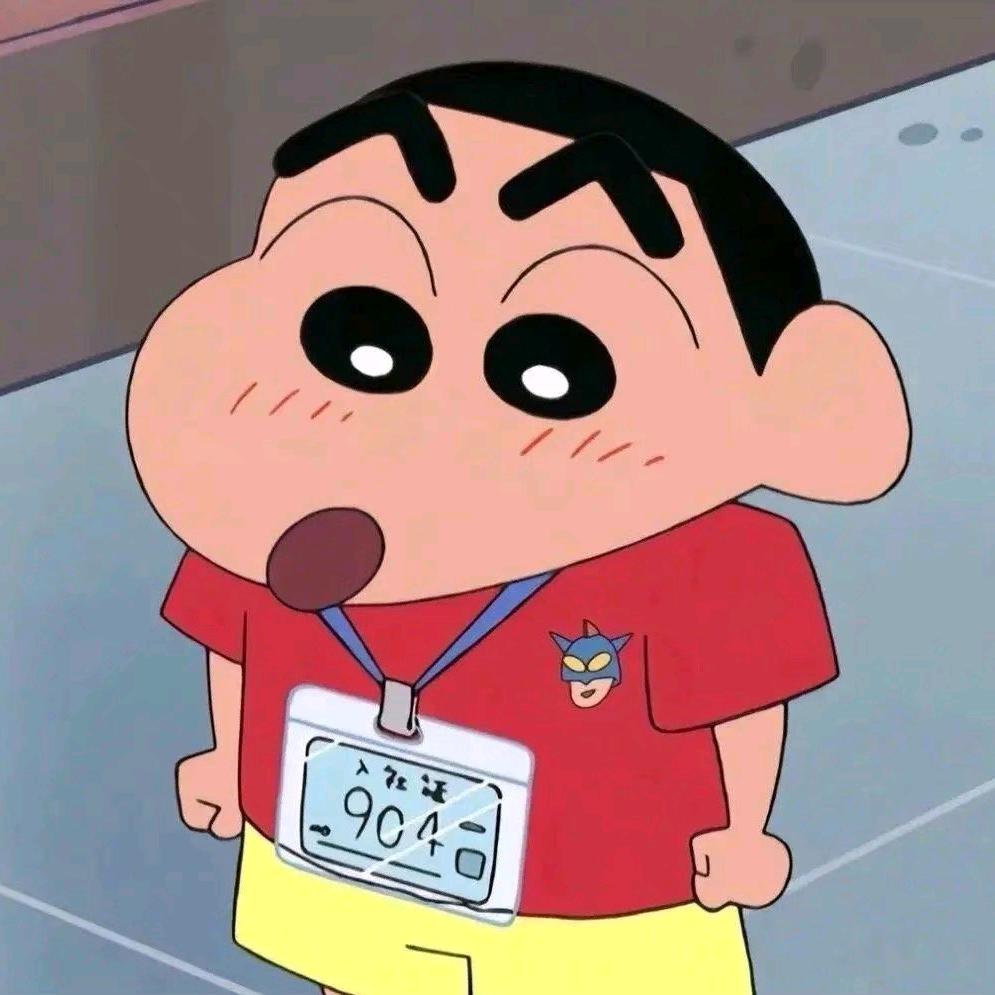 新年快乐吗