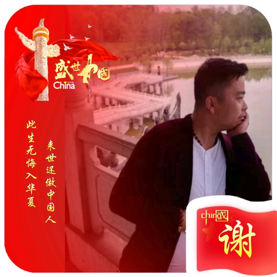 ✐๊๋ؓএ̶香烟🚬᭄的诱惑ꦿ̶♡