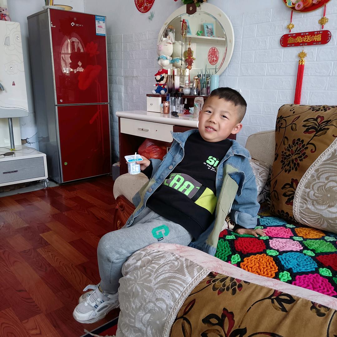 心想事成.