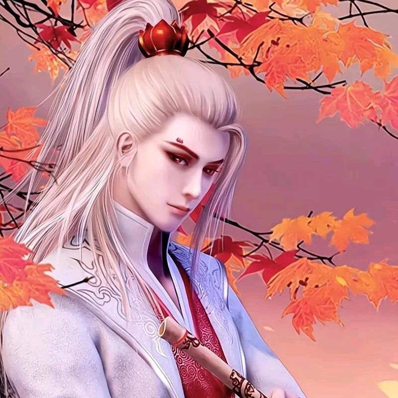 故