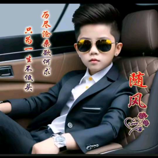 liuxiansheng