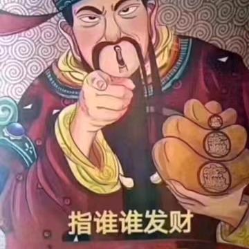 卿儿（橱窗有好物）