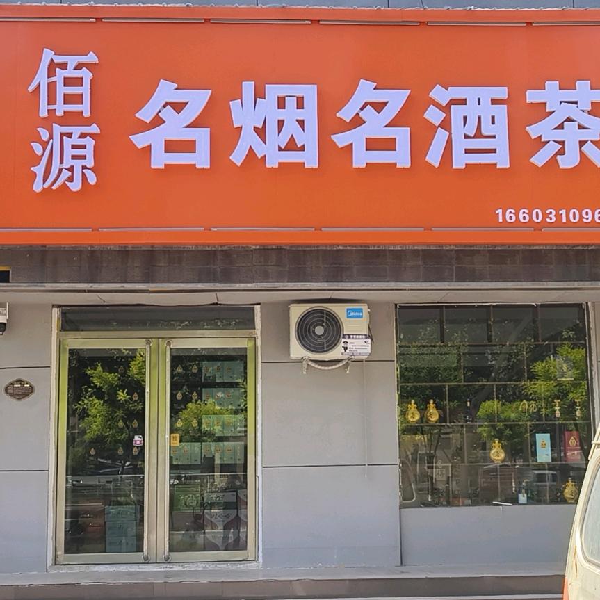 我就是我……