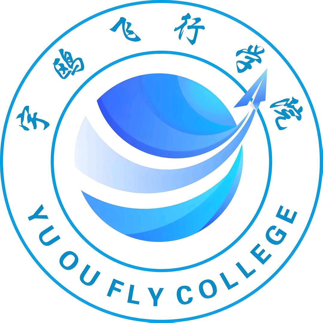 湖南宇鸥无人机飞行学院