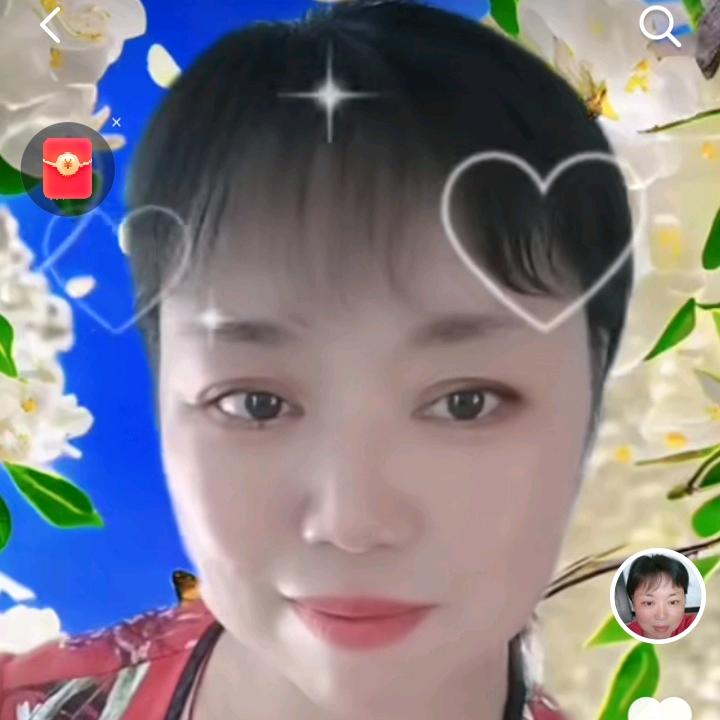 何香