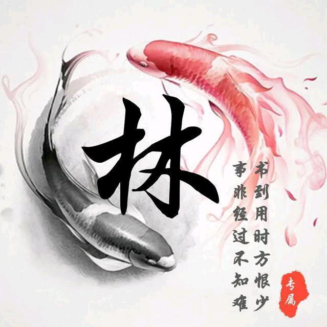 海蛎子1
