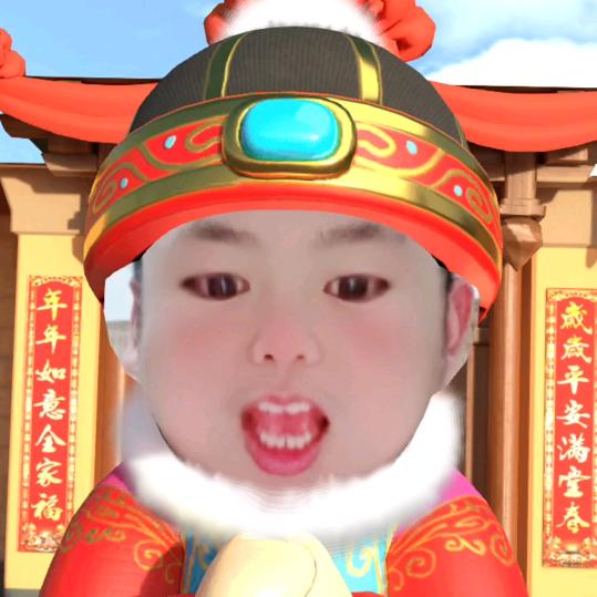 道道