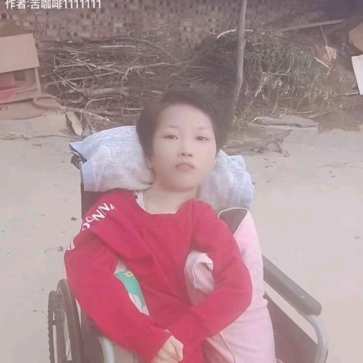 脑瘫女孩