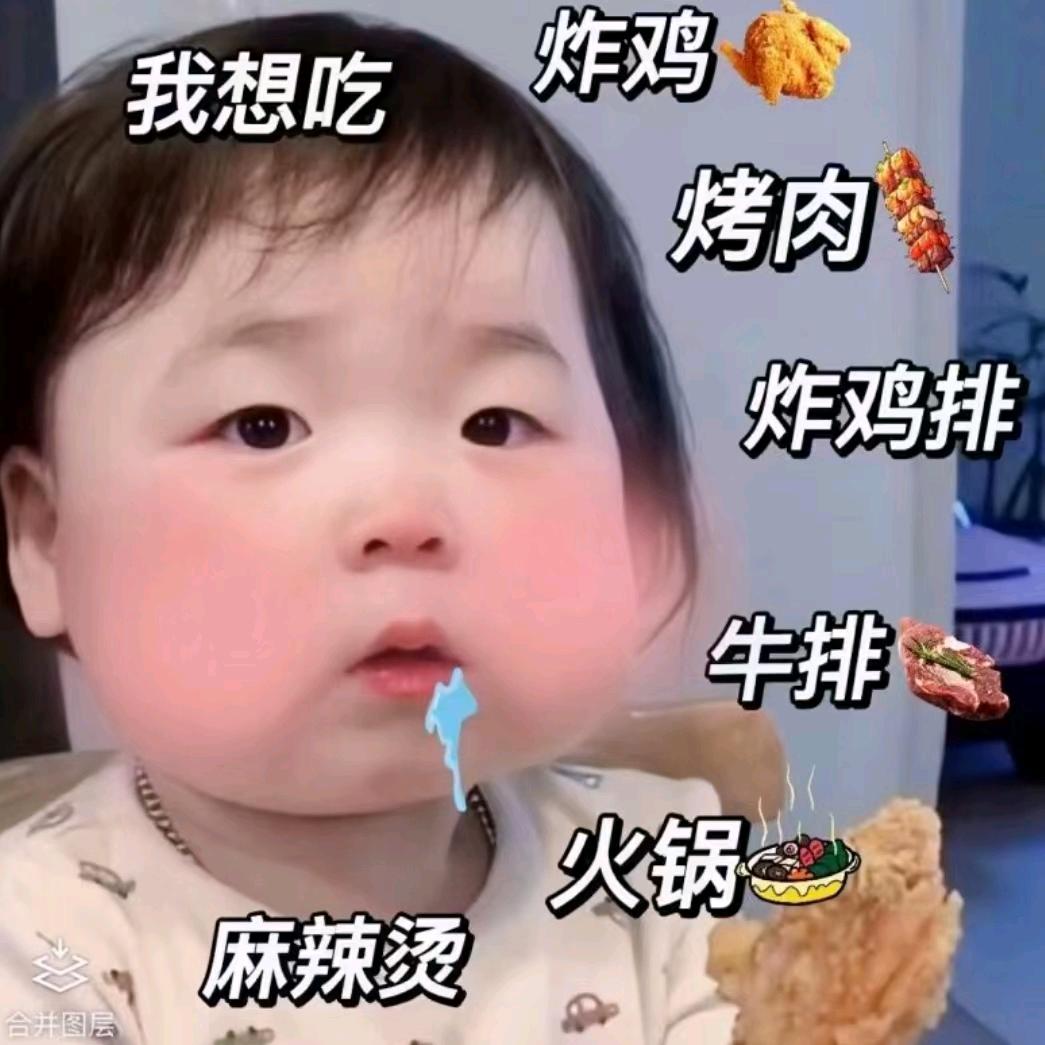 TLBB-白骨(玩游戏进交流群)