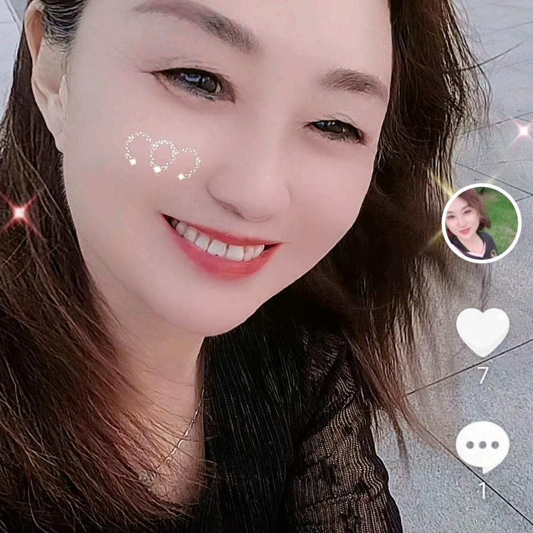 蓝天白云