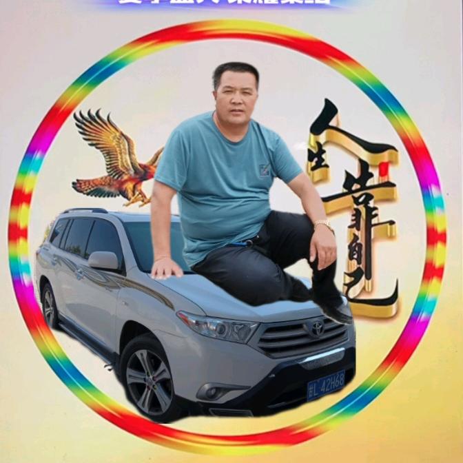 人生要经历多少坎坷