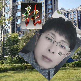 东