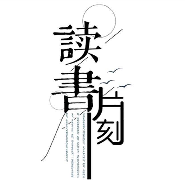 记录scs生活
