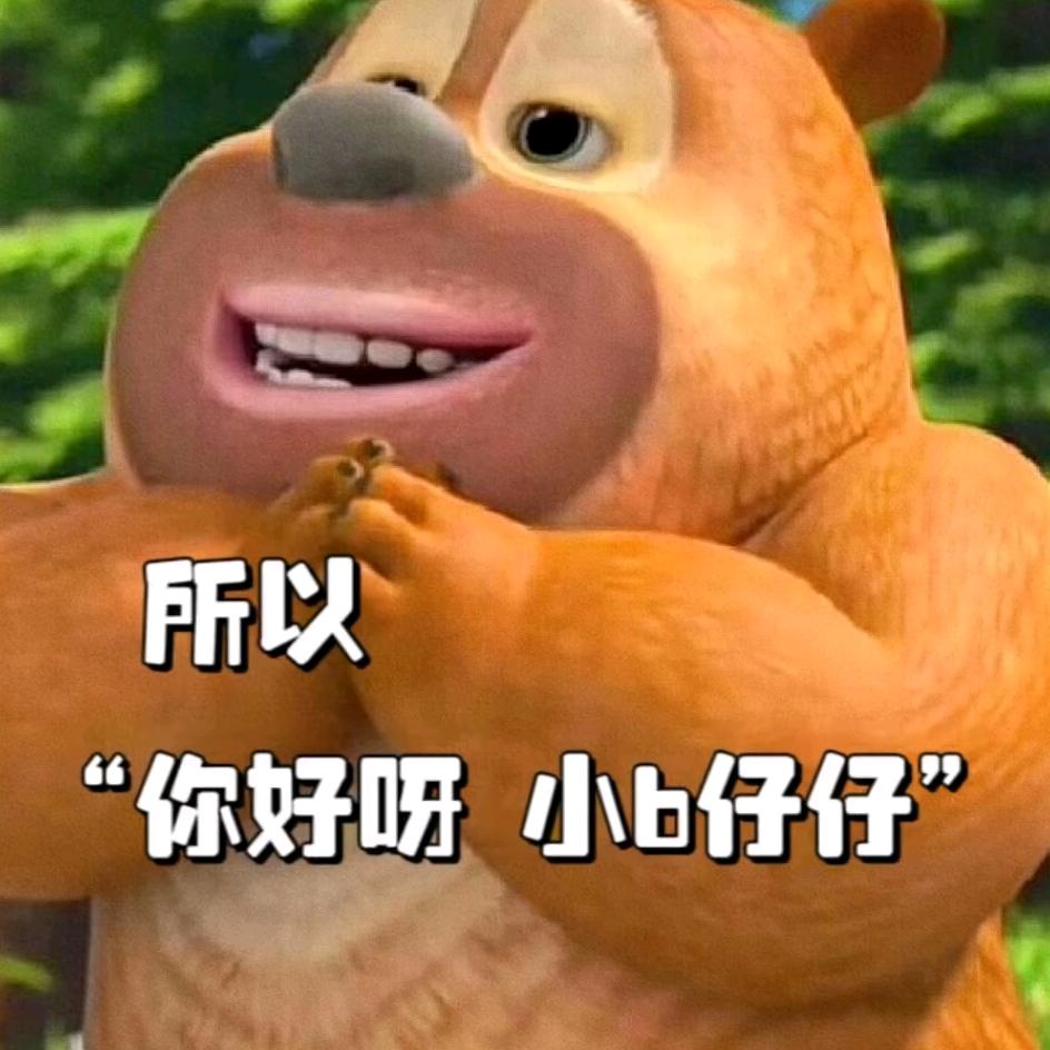 小贵