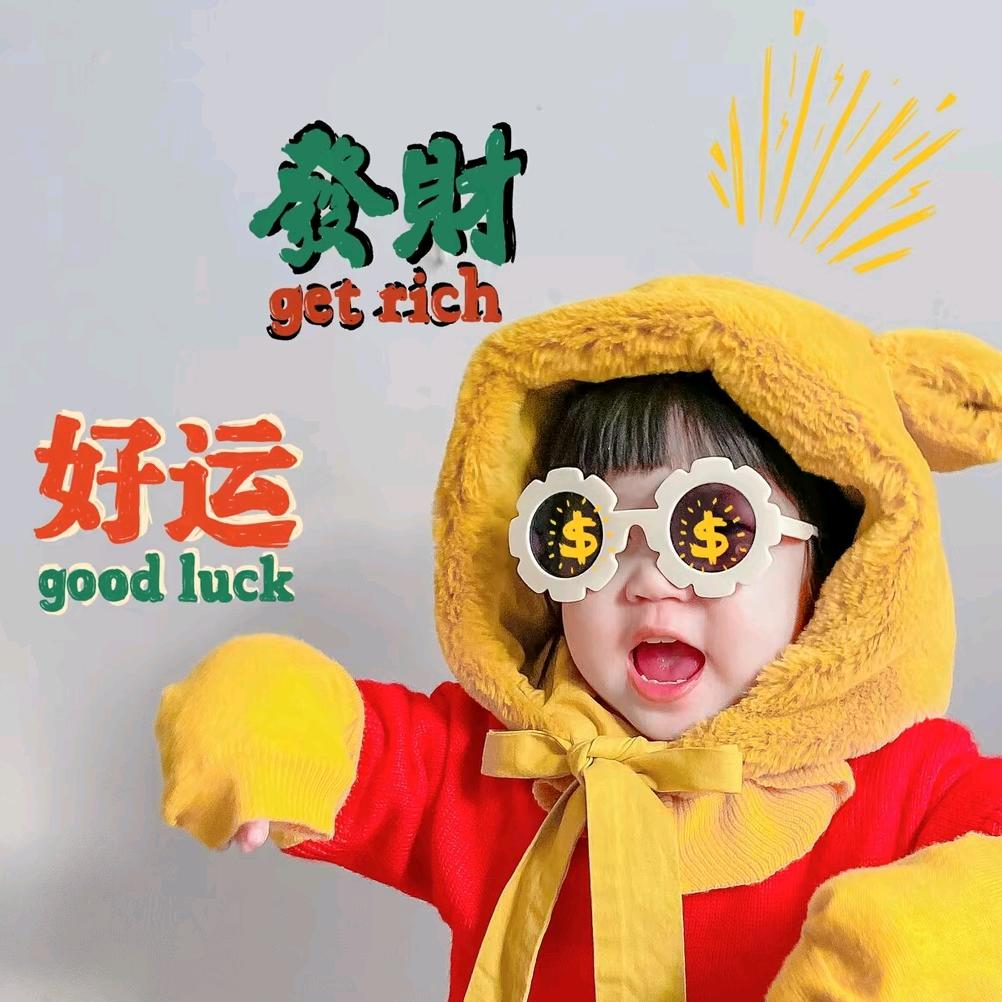 正泰.云玺花园路秀霞