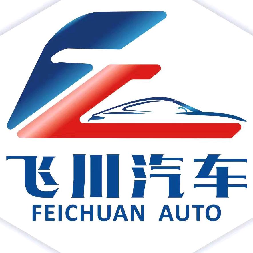 重庆飞川-专业新车 零首付购车