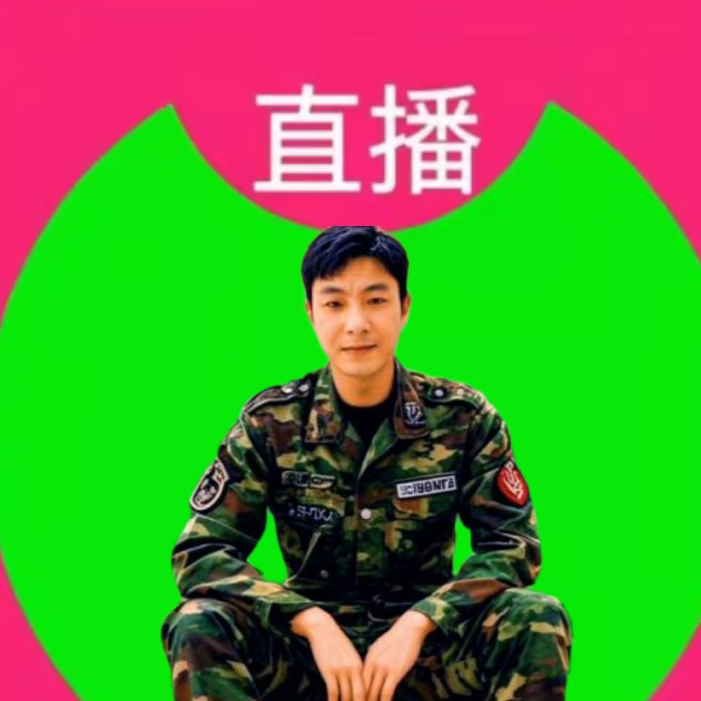 红绿灯的……蓝