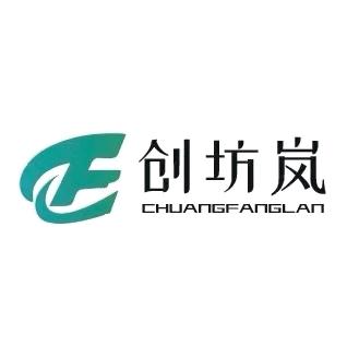 建亚家居创坊岚