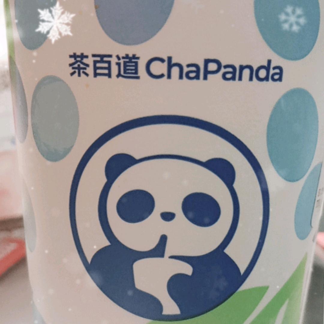 眀天更美好