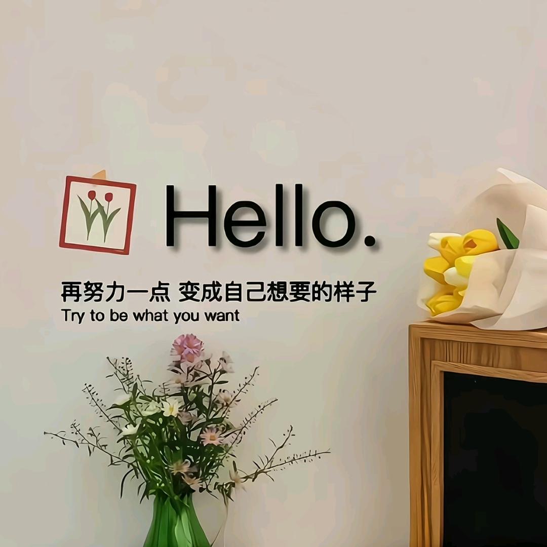 仙女&不讲李