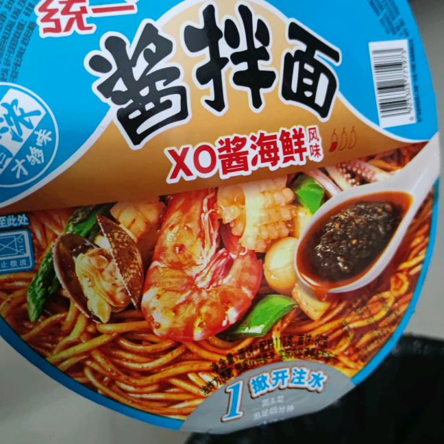 天天好心情