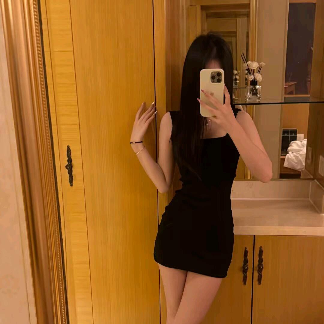 你的女友