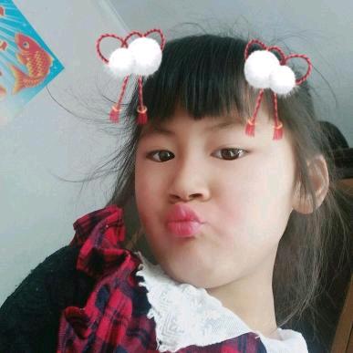 好