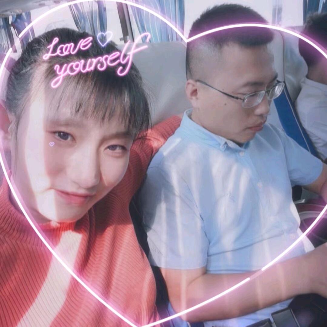 love郭不李不弃