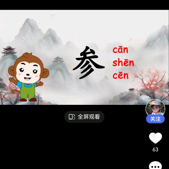 爱足女鞋{下方商品橱窗点开购买}