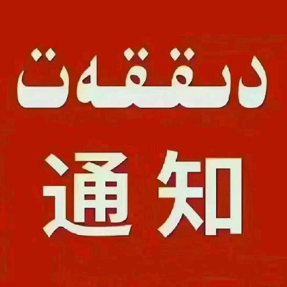 分享普通话从零学拿二甲的经验