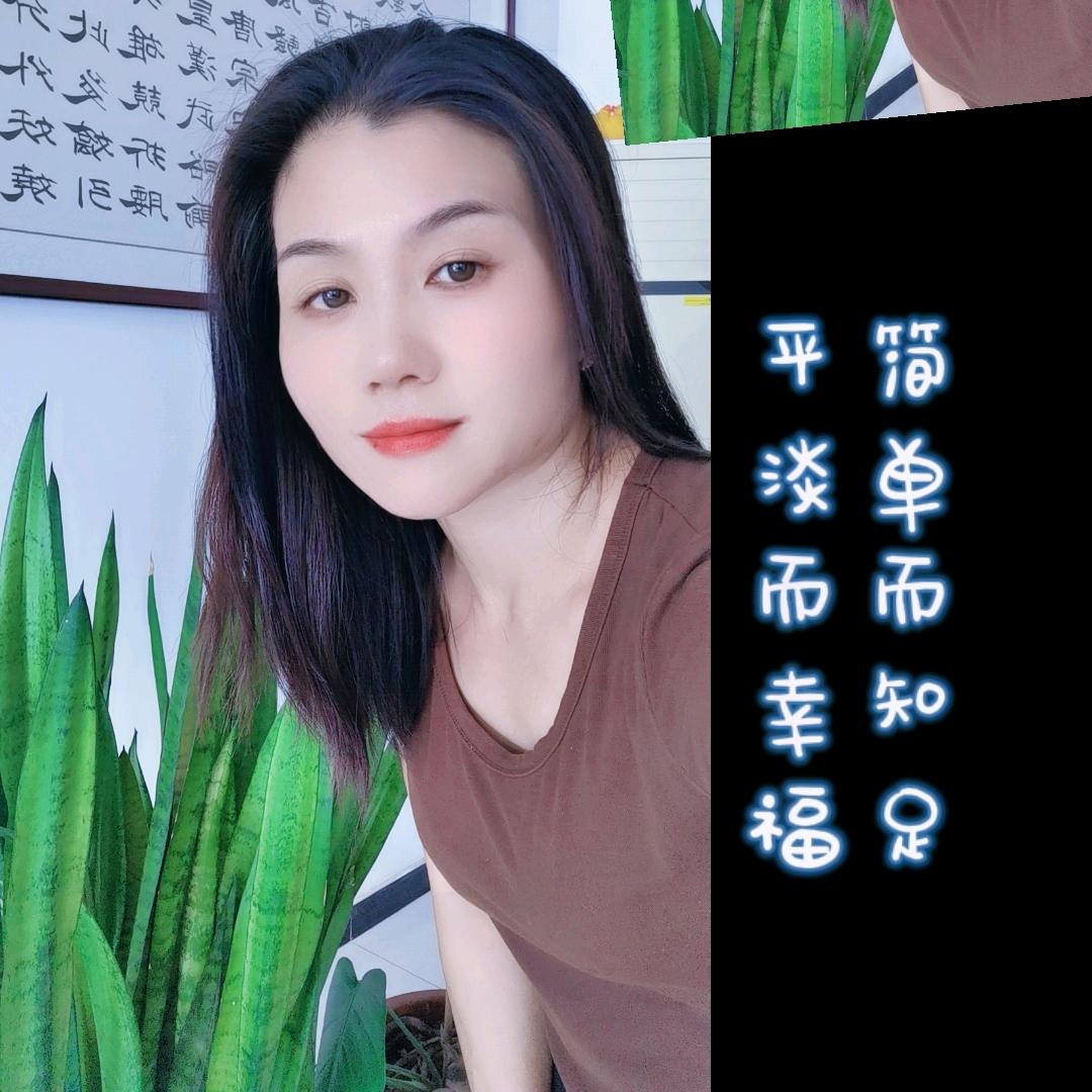 ꧁ 史事🌈如意꧂