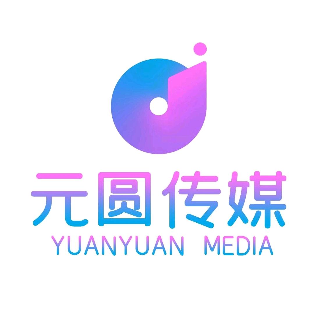 华星杯