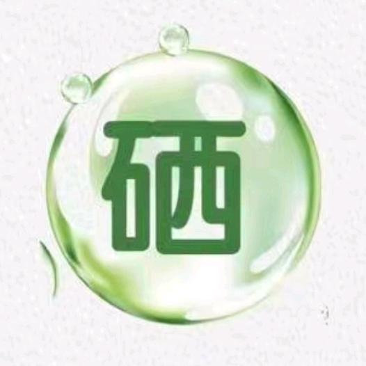 苏苏要健康暴富
