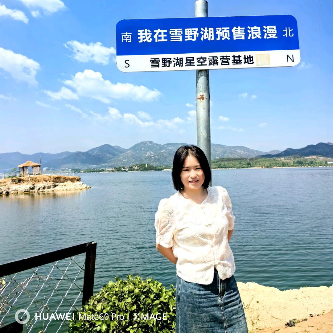 焕姐吃饱了