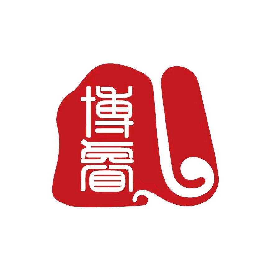 博睿新文道专升本&库课网校